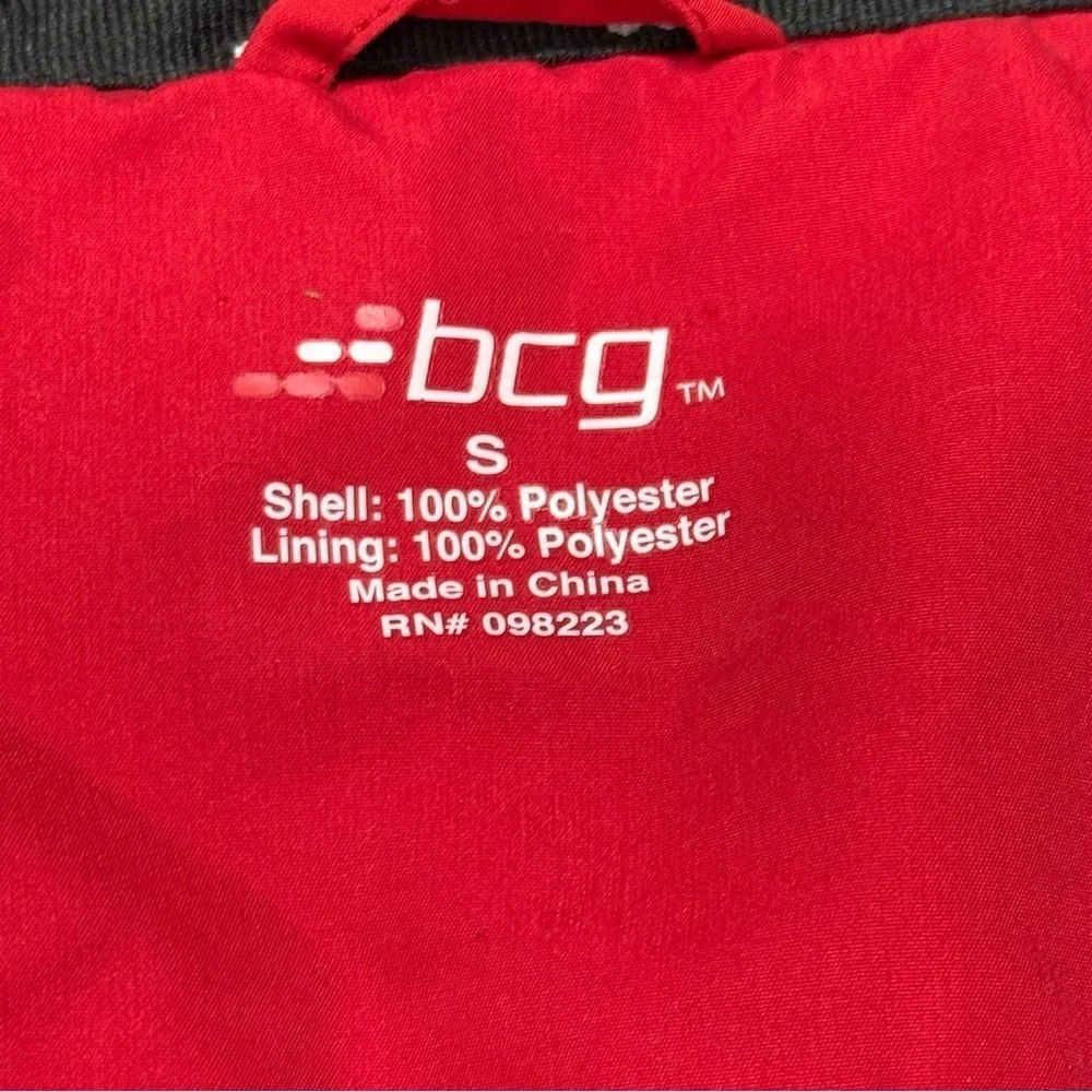 BCG Adult Small Full Zip Windbreaker Jacket